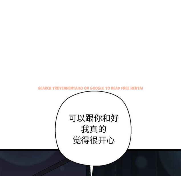查看漫画我的拉拉隊寶貝 - 第32話 - www.tymanga.com中的3164497图片