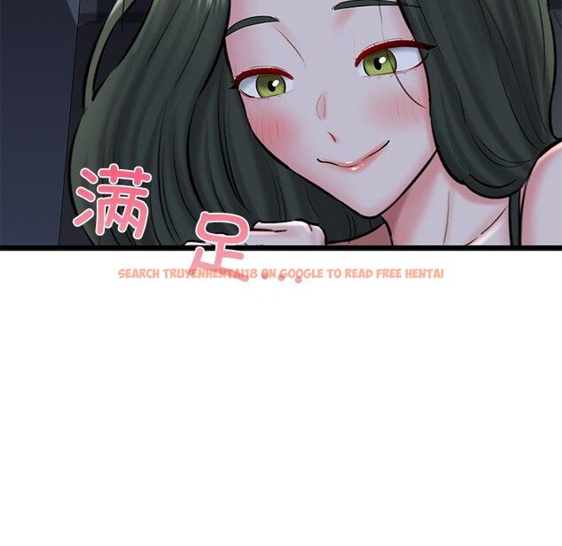 查看漫画我的拉拉隊寶貝 - 第32話 - www.tymanga.com中的3164504图片