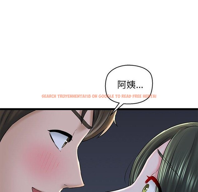 查看漫画我的拉拉隊寶貝 - 第32話 - www.tymanga.com中的3164534图片