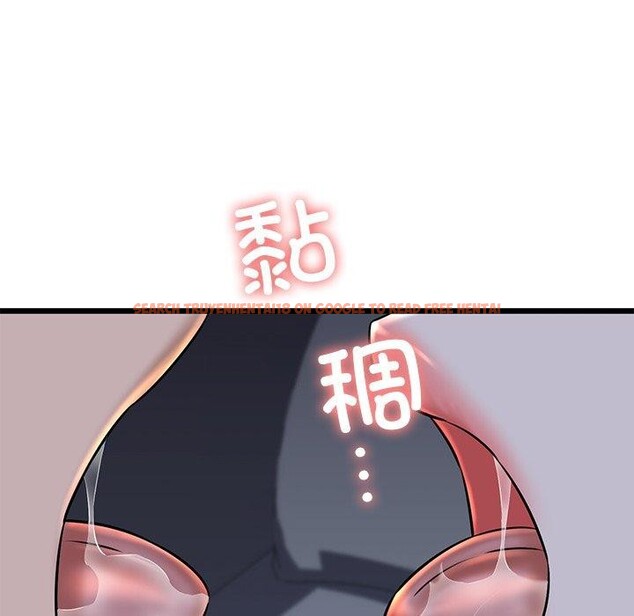 查看漫画我的拉拉隊寶貝 - 第32話 - www.tymanga.com中的3164538图片
