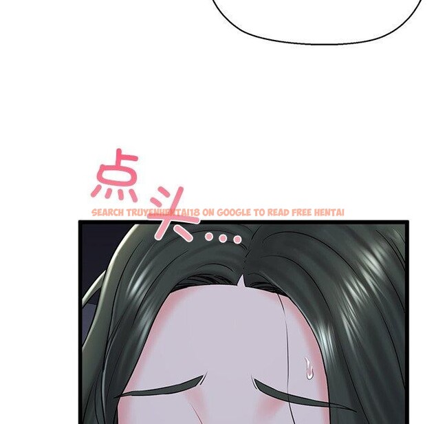 查看漫画我的拉拉隊寶貝 - 第32話 - www.tymanga.com中的3164556图片