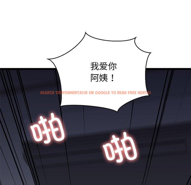 查看漫画我的拉拉隊寶貝 - 第32話 - www.tymanga.com中的3164572图片