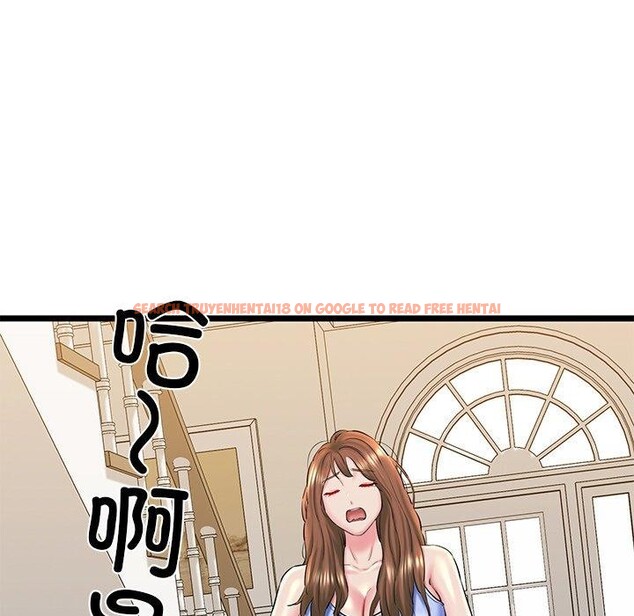 查看漫画我的拉拉隊寶貝 - 第32話 - www.tymanga.com中的3164580图片