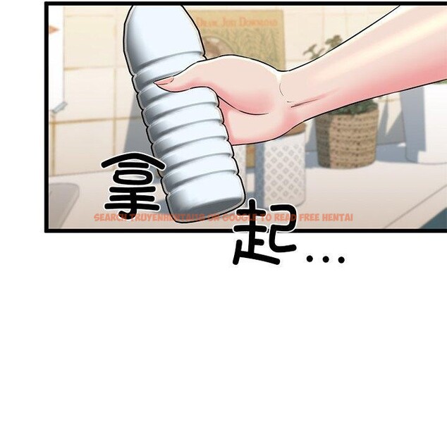 查看漫画我的拉拉隊寶貝 - 第32話 - www.tymanga.com中的3164587图片