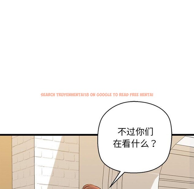 查看漫画我的拉拉隊寶貝 - 第32話 - www.tymanga.com中的3164588图片