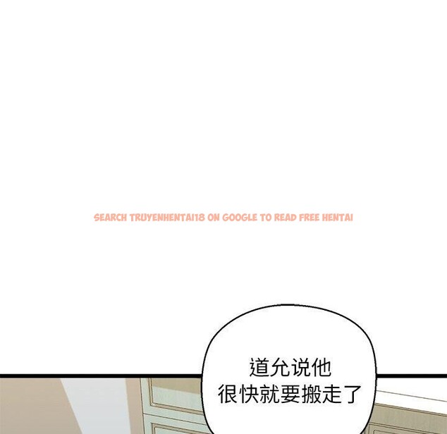 查看漫画我的拉拉隊寶貝 - 第32話 - www.tymanga.com中的3164591图片