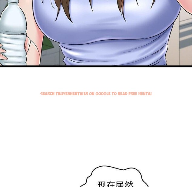 查看漫画我的拉拉隊寶貝 - 第32話 - www.tymanga.com中的3164599图片