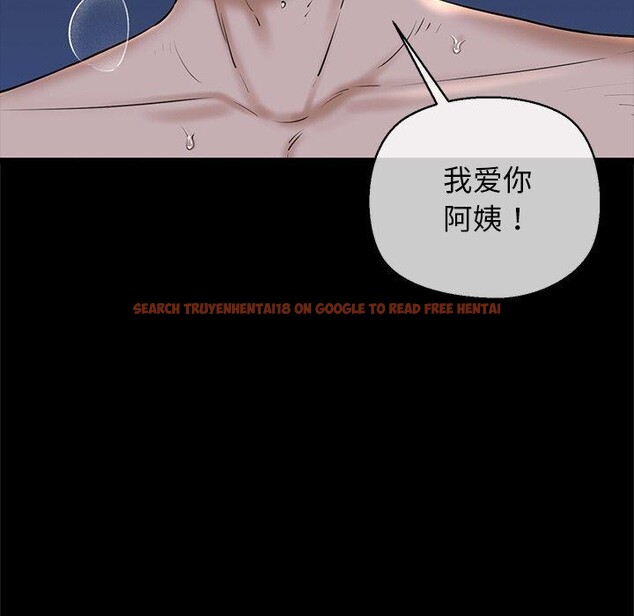 查看漫画我的拉拉隊寶貝 - 第33話 - www.tymanga.com中的3189970图片