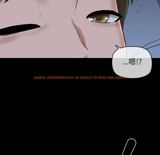 查看漫画我的拉拉隊寶貝 - 第33話 - www.tymanga.com中的3189982图片