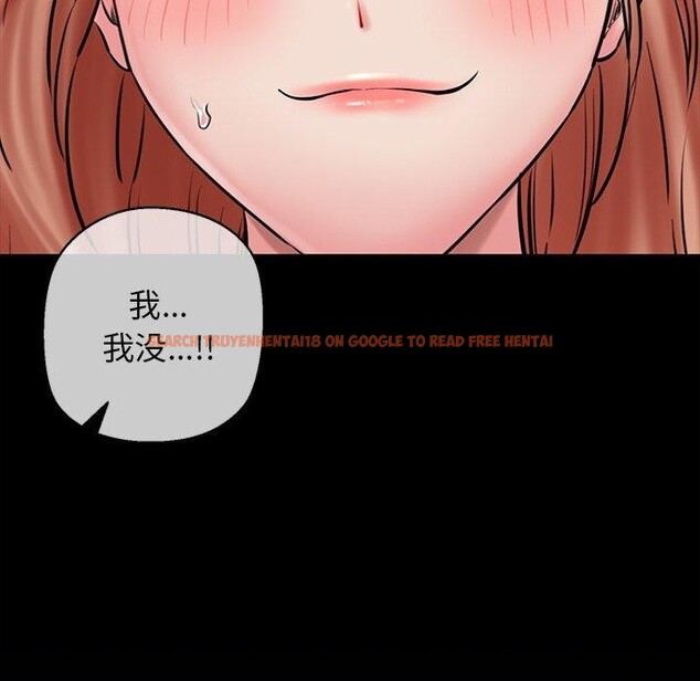 查看漫画我的拉拉隊寶貝 - 第33話 - www.tymanga.com中的3189991图片