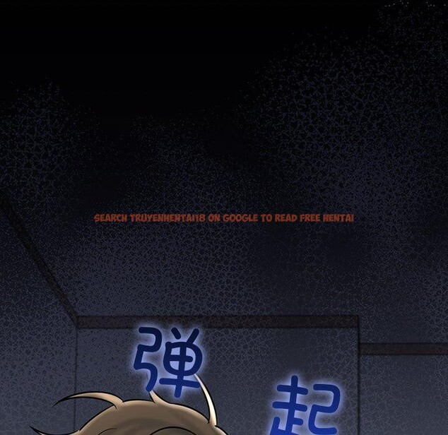 查看漫画我的拉拉隊寶貝 - 第33話 - www.tymanga.com中的3189992图片