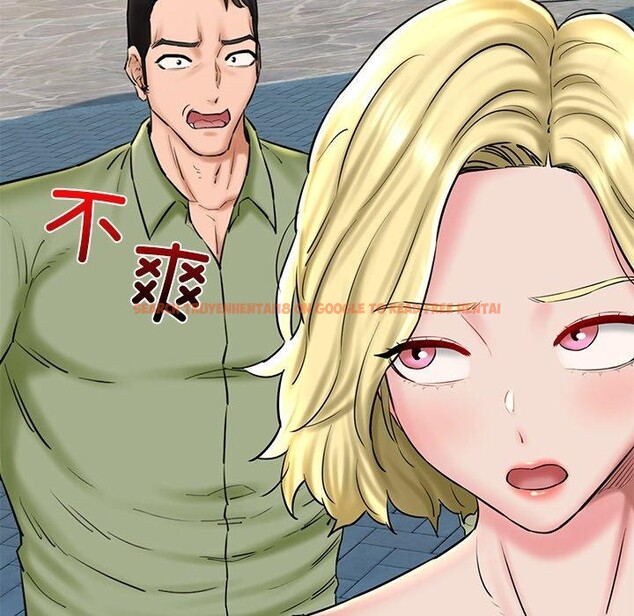 查看漫画我的拉拉隊寶貝 - 第33話 - www.tymanga.com中的3190015图片