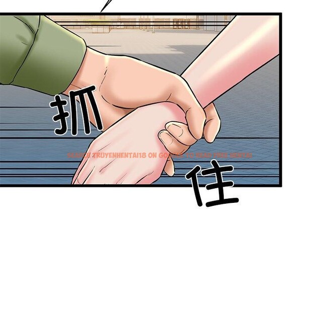 查看漫画我的拉拉隊寶貝 - 第33話 - www.tymanga.com中的3190017图片