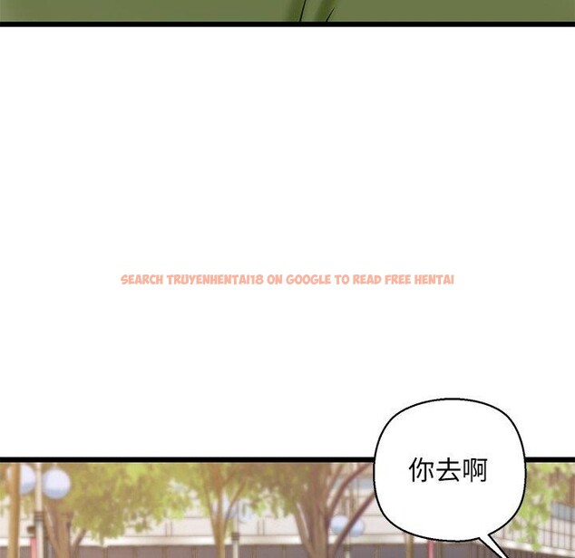 查看漫画我的拉拉隊寶貝 - 第33話 - www.tymanga.com中的3190026图片