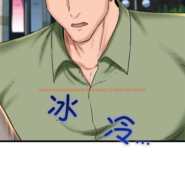 查看漫画我的拉拉隊寶貝 - 第33話 - www.tymanga.com中的3190044图片