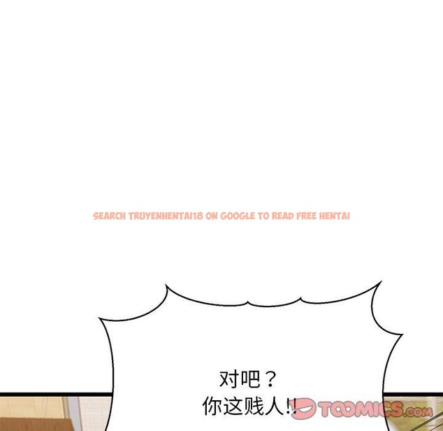 查看漫画我的拉拉隊寶貝 - 第33話 - www.tymanga.com中的3190045图片