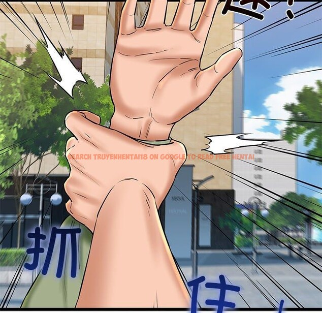 查看漫画我的拉拉隊寶貝 - 第33話 - www.tymanga.com中的3190051图片