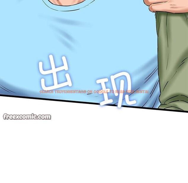 查看漫画我的拉拉隊寶貝 - 第33話 - www.tymanga.com中的3190058图片