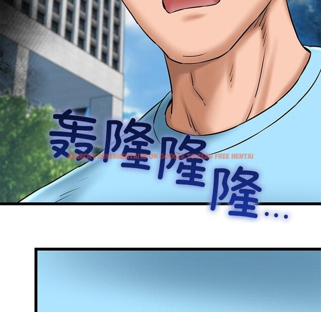 查看漫画我的拉拉隊寶貝 - 第33話 - www.tymanga.com中的3190062图片