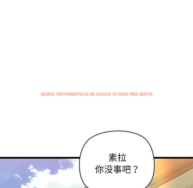 查看漫画我的拉拉隊寶貝 - 第33話 - www.tymanga.com中的3190064图片