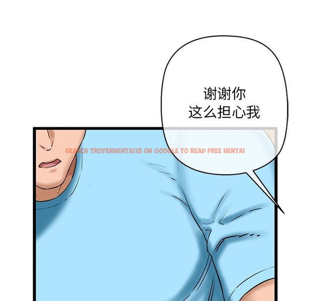 查看漫画我的拉拉隊寶貝 - 第33話 - www.tymanga.com中的3190078图片