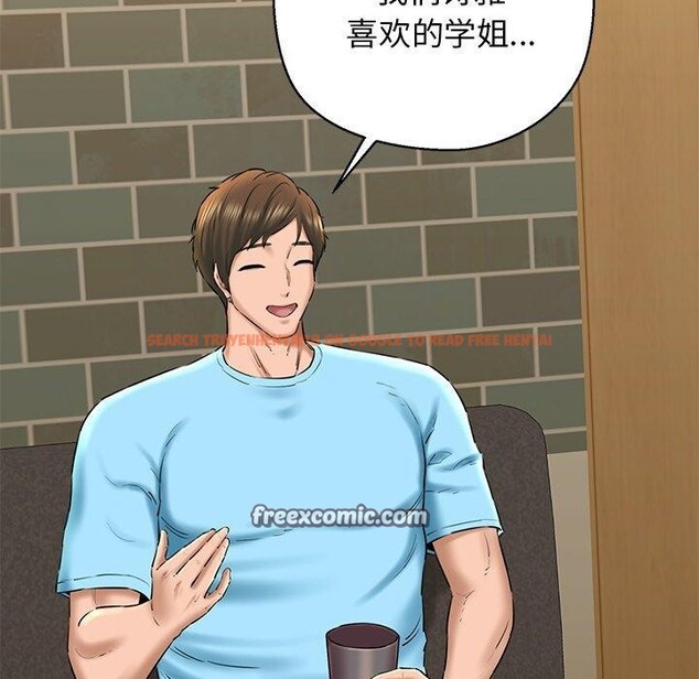 查看漫画我的拉拉隊寶貝 - 第33話 - www.tymanga.com中的3190088图片