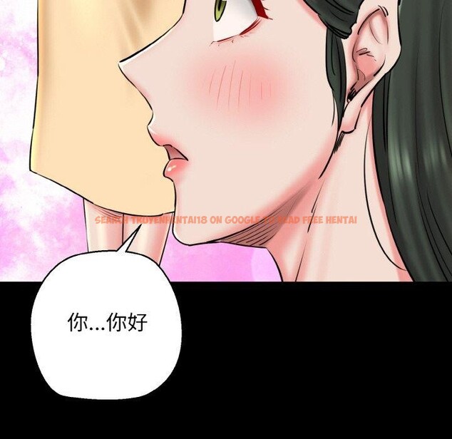 查看漫画我的拉拉隊寶貝 - 第34話 - tymanga.com中的3223007图片