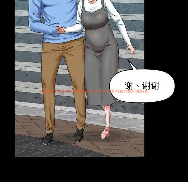 查看漫画我的拉拉隊寶貝 - 第34話 - tymanga.com中的3223016图片