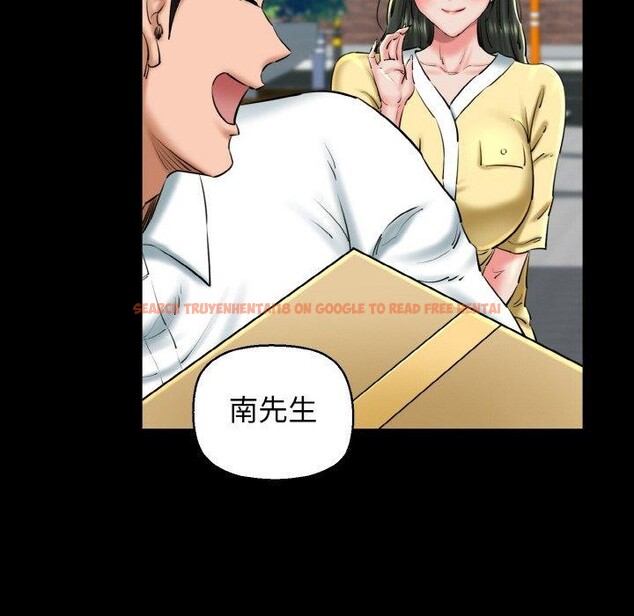 查看漫画我的拉拉隊寶貝 - 第34話 - tymanga.com中的3223018图片