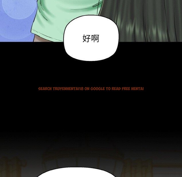 查看漫画我的拉拉隊寶貝 - 第34話 - tymanga.com中的3223021图片