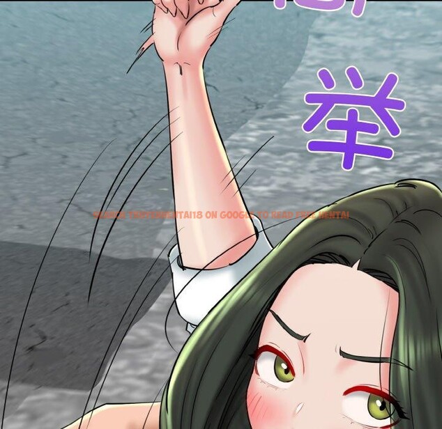 查看漫画我的拉拉隊寶貝 - 第34話 - tymanga.com中的3223051图片