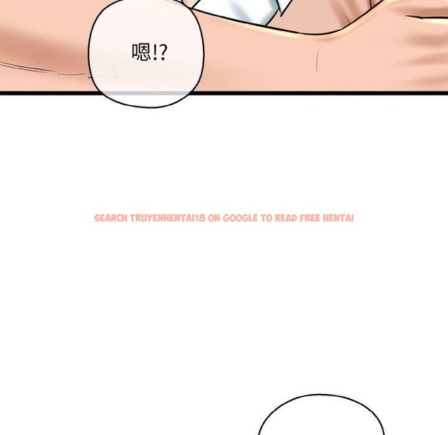 查看漫画我的拉拉隊寶貝 - 第34話 - tymanga.com中的3223058图片