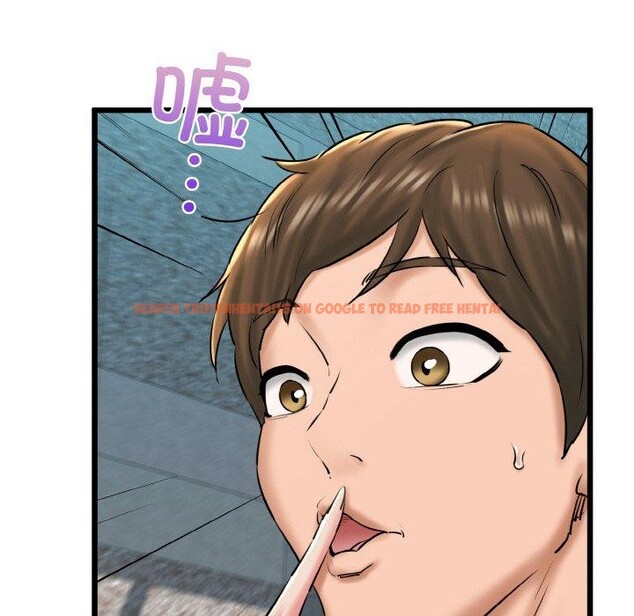 查看漫画我的拉拉隊寶貝 - 第34話 - tymanga.com中的3223066图片