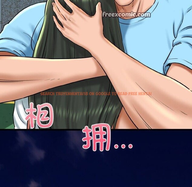 查看漫画我的拉拉隊寶貝 - 第34話 - tymanga.com中的3223074图片