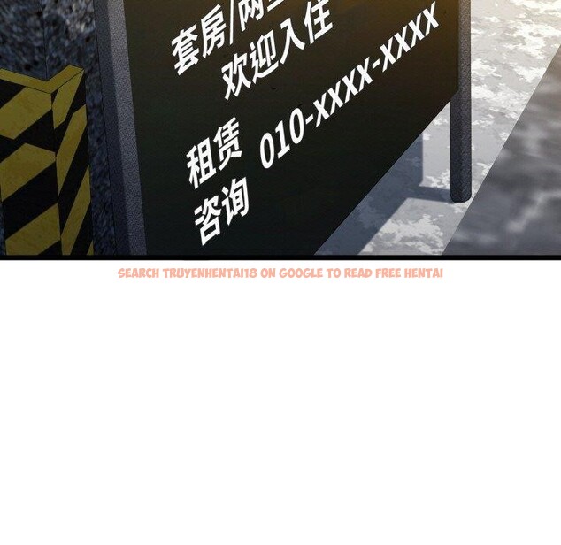 查看漫画我的拉拉隊寶貝 - 第34話 - tymanga.com中的3223079图片