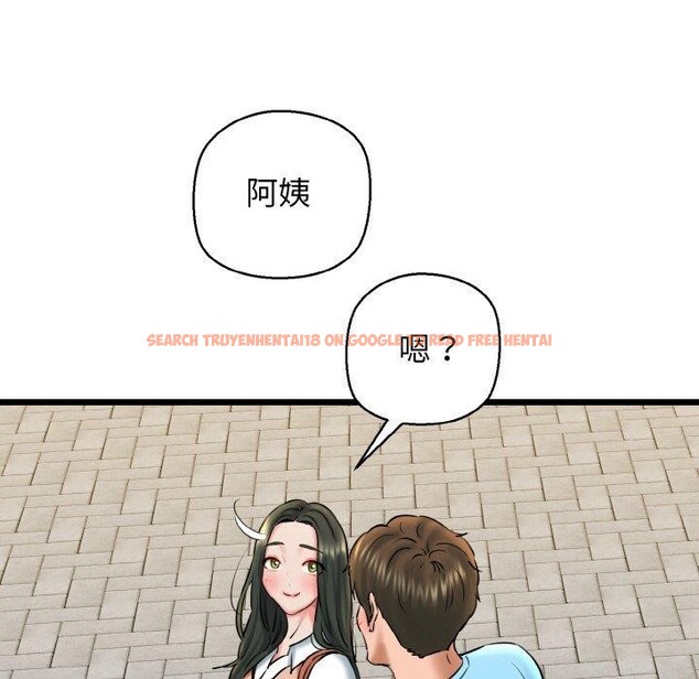 查看漫画我的拉拉隊寶貝 - 第34話 - tymanga.com中的3223087图片