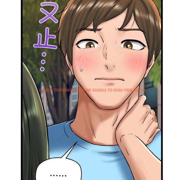 查看漫画我的拉拉隊寶貝 - 第34話 - tymanga.com中的3223090图片
