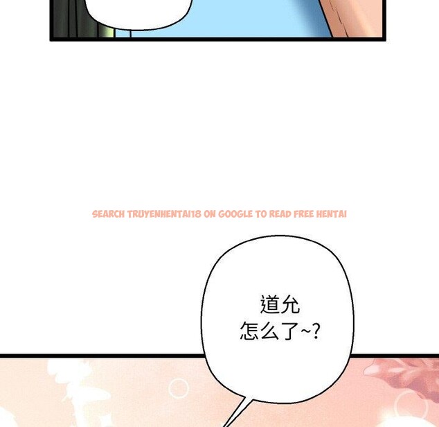 查看漫画我的拉拉隊寶貝 - 第34話 - tymanga.com中的3223091图片