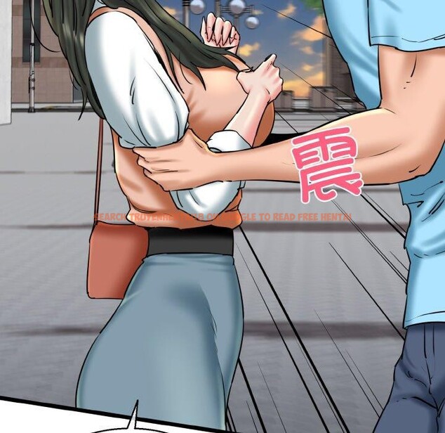 查看漫画我的拉拉隊寶貝 - 第34話 - tymanga.com中的3223096图片