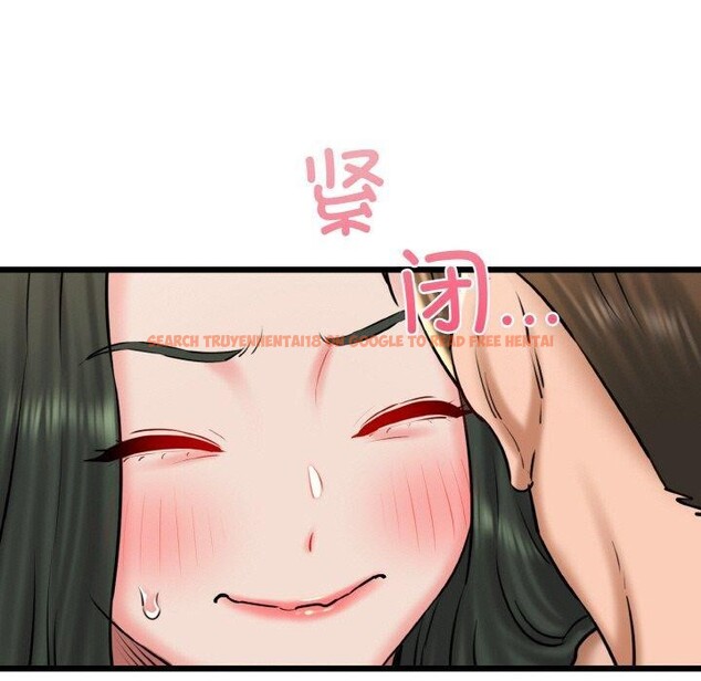 查看漫画我的拉拉隊寶貝 - 第34話 - tymanga.com中的3223099图片