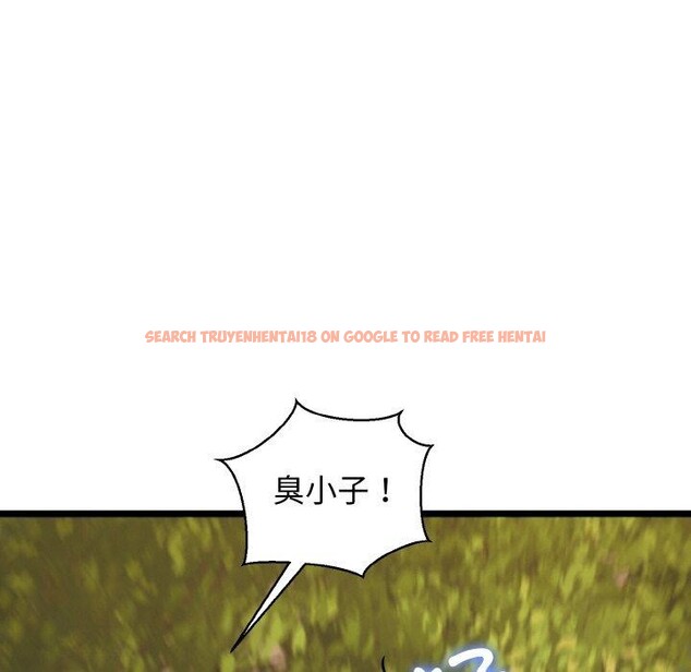 查看漫画我的拉拉隊寶貝 - 第34話 - tymanga.com中的3223100图片