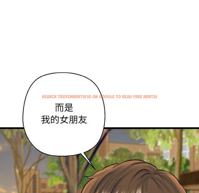 查看漫画我的拉拉隊寶貝 - 第34話 - tymanga.com中的3223109图片