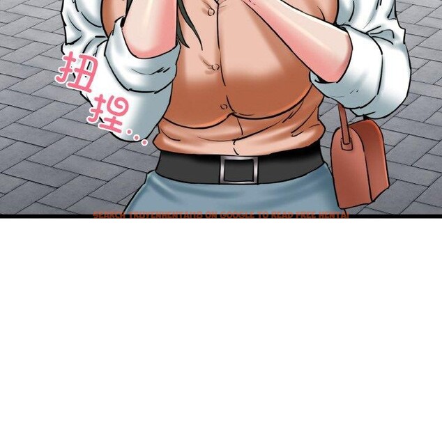 查看漫画我的拉拉隊寶貝 - 第34話 - tymanga.com中的3223118图片