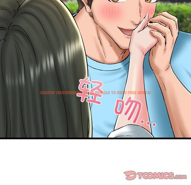 查看漫画我的拉拉隊寶貝 - 第34話 - tymanga.com中的3223125图片
