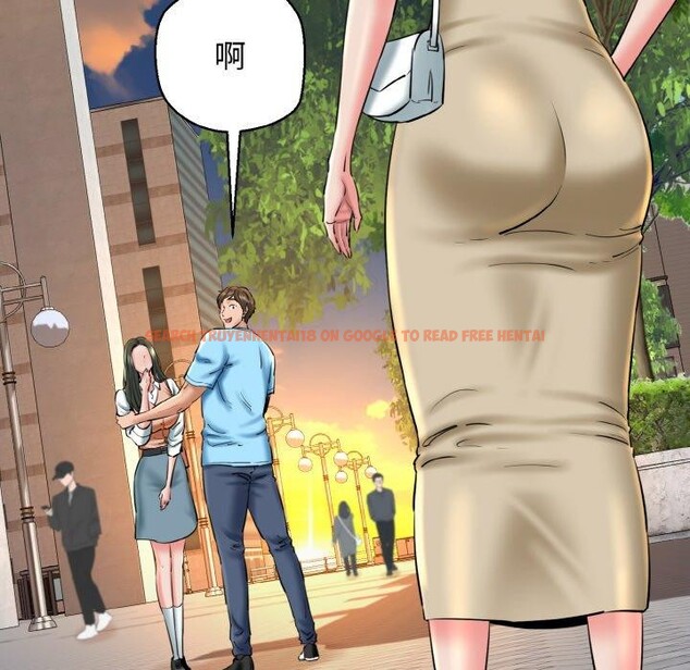 查看漫画我的拉拉隊寶貝 - 第34話 - tymanga.com中的3223138图片