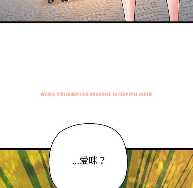 查看漫画我的拉拉隊寶貝 - 第34話 - tymanga.com中的3223139图片