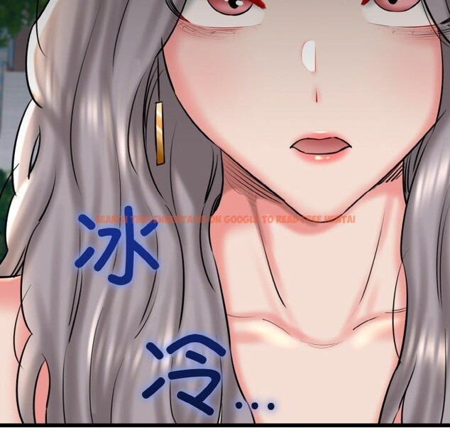 查看漫画我的拉拉隊寶貝 - 第34話 - tymanga.com中的3223146图片