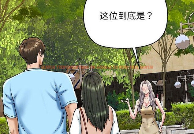 查看漫画我的拉拉隊寶貝 - 第35話 - www.tymanga.com中的3241212图片
