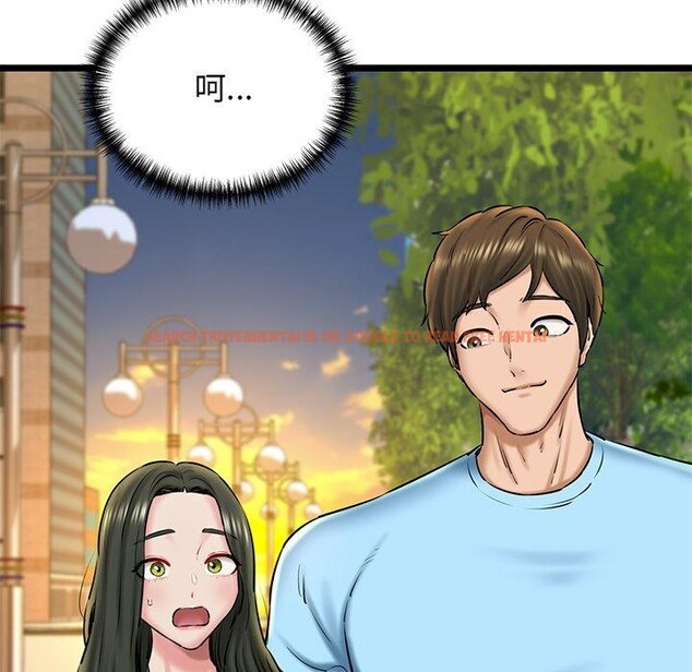 查看漫画我的拉拉隊寶貝 - 第35話 - www.tymanga.com中的3241215图片