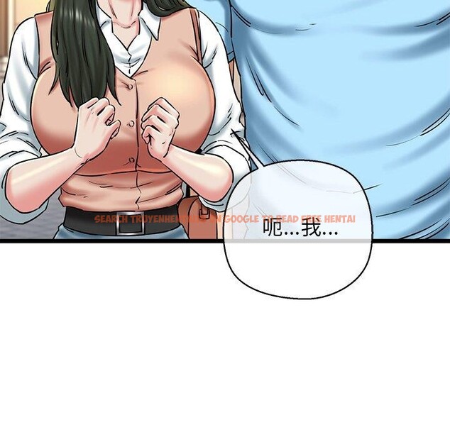 查看漫画我的拉拉隊寶貝 - 第35話 - www.tymanga.com中的3241216图片